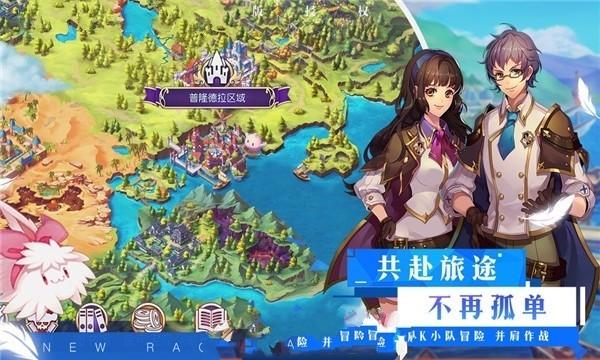 薄樱鬼：风之章