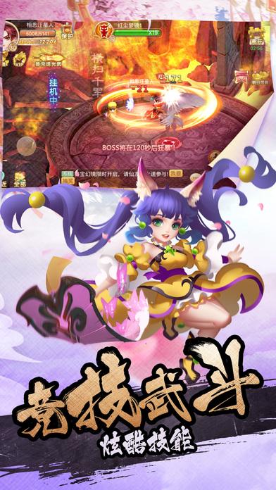 志青春丨支教，是与童年的自己久别重逢