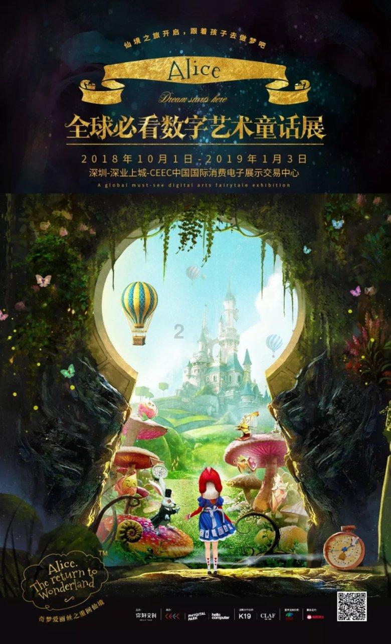 车载百度carpro下载