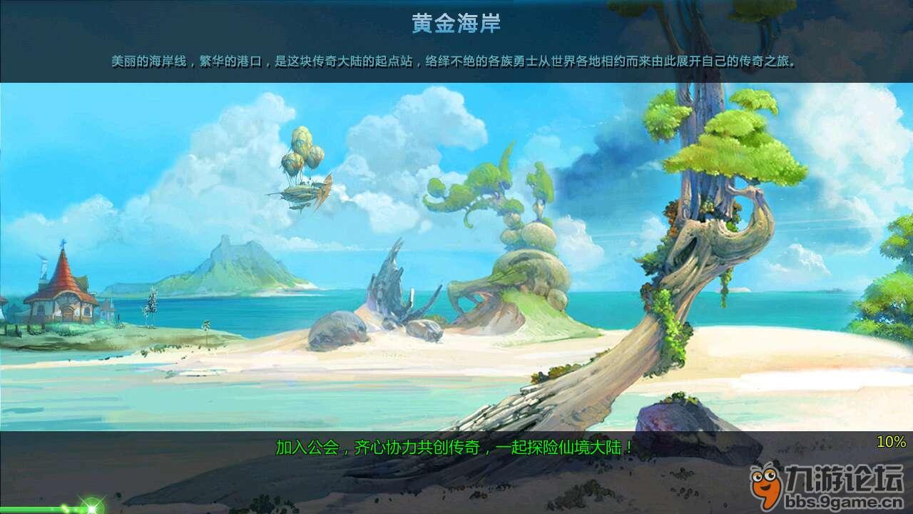 迷失的宇宙员