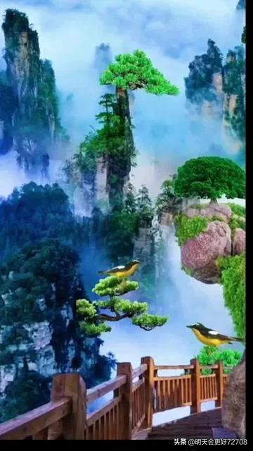 方根书简
