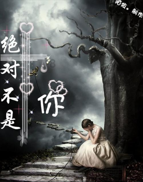 彻底装不下去了!以军向哈马斯提出停火两个月,暴露真实惨烈伤亡