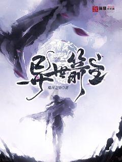 豪门哄抢板仓滉英媒:曼联加入红军热刺竞争,想冬窗签板仓滉