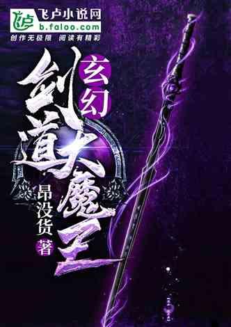 林字字义是什么
