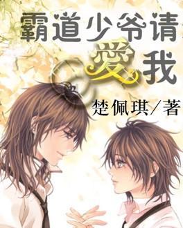 子弹战士