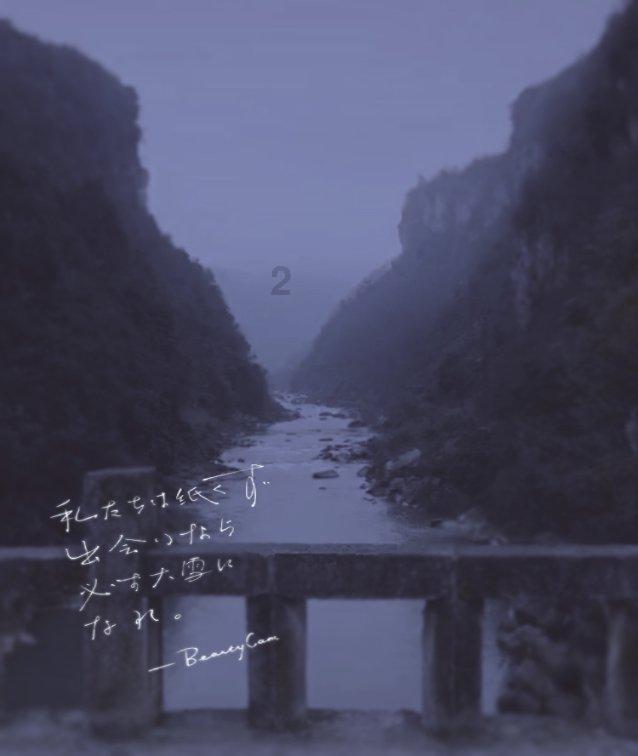 方形射手