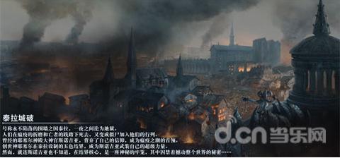 辽宁新星张峻豪,被血布直接“铲倒”受伤,慢镜头回看很危险
