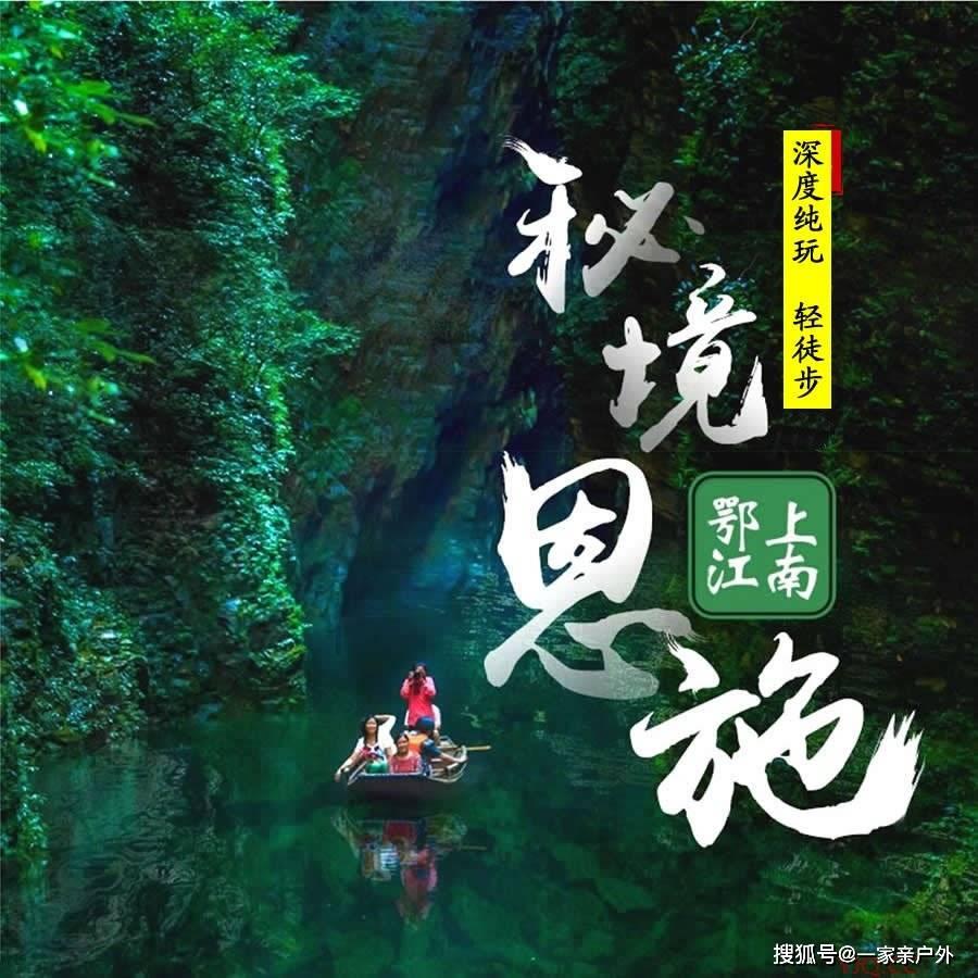 【新春走基层】探班习水舞龙排练现场 2月5日精彩上演