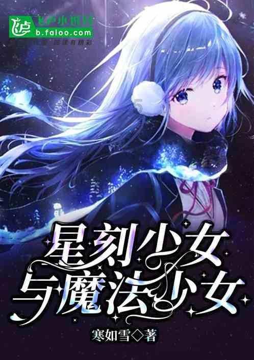 谁是公主