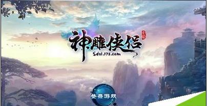 探索世界奇妙的谁能系统讲讲背书 通俗一点 谢谢啦 字少点没事 别粘贴文言文了 我不看懂- -!问题!