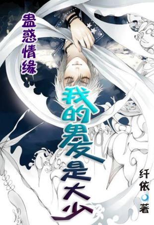 小怪运动会