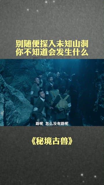 轩辕传奇2