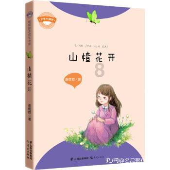 小猫钓鱼开船版最新版下载