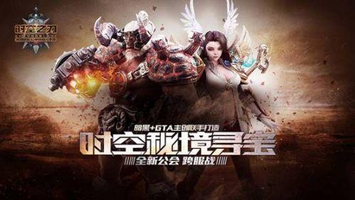 华新手袋国际控股委任何丽全为独立非执行董事