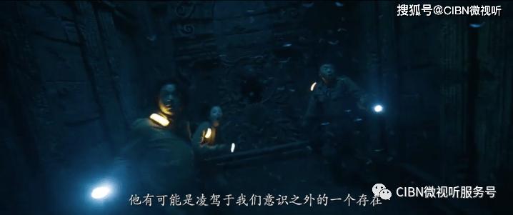 吃水果的蛇