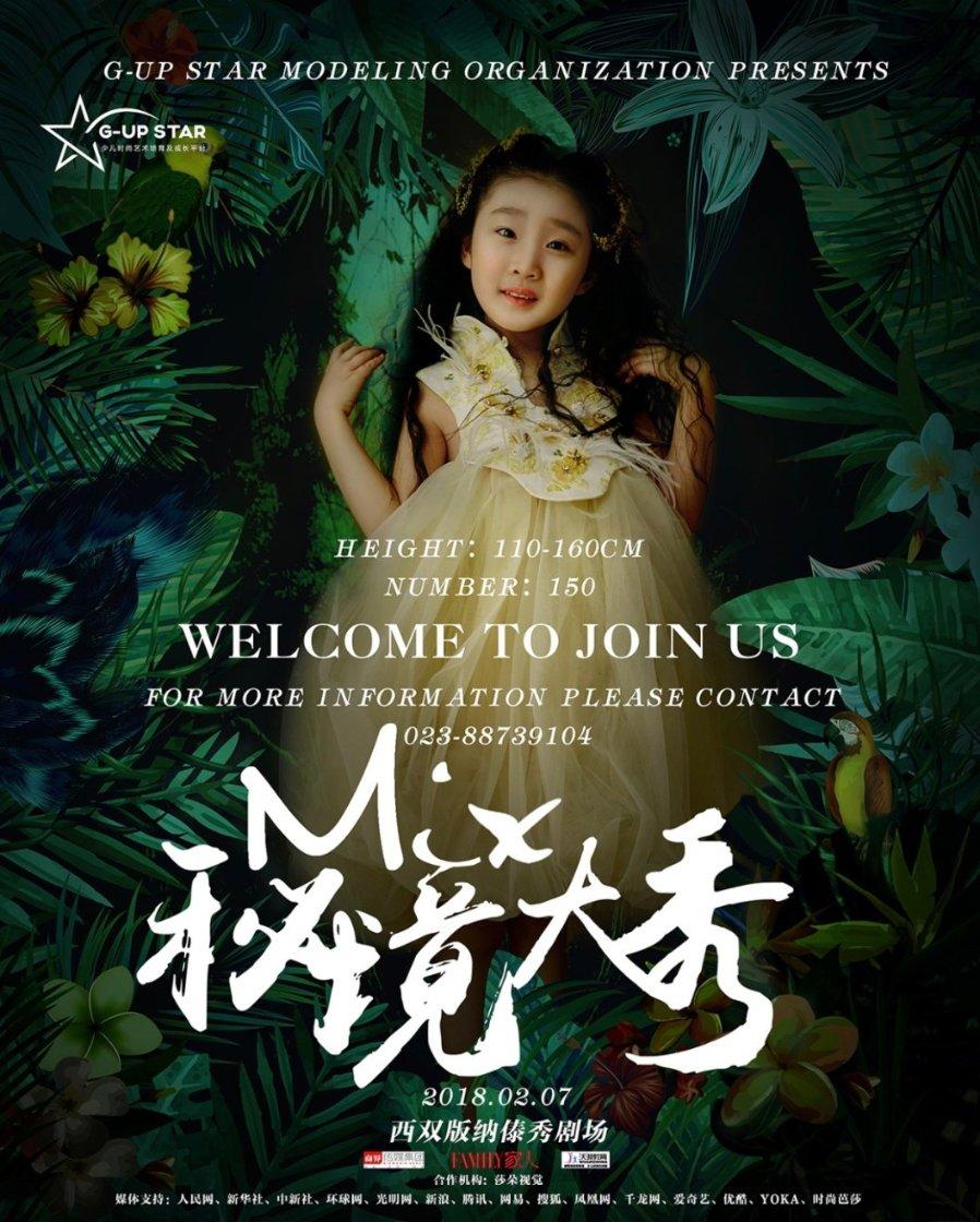 《二十不惑2》成罕见高分续集,为影视创作带来哪些启示?-专业问答平台