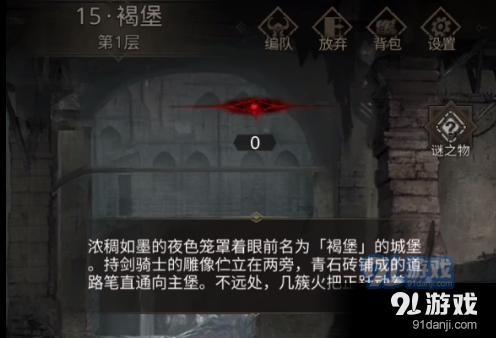 一个长方形的长是16厘米，宽是六厘米，如果长和宽都增加五厘米，现在周长是多少厘米？周长增加了多少厘游戏画面