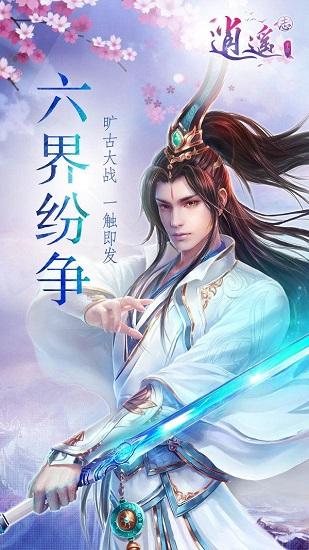 脑洞小老弟无实名认证