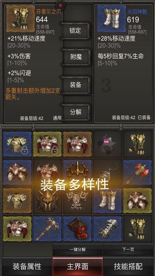 心级服务 迎新春送温暖 陕西移动榆林分公司开展助老服务活动