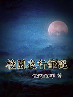 全民剧本大师内置菜单