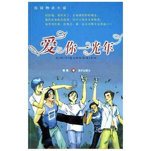 沪江开心词场