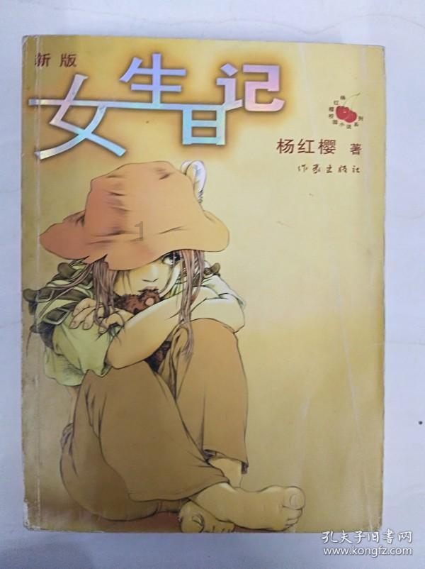 鄂尔多斯喜获殊荣！
