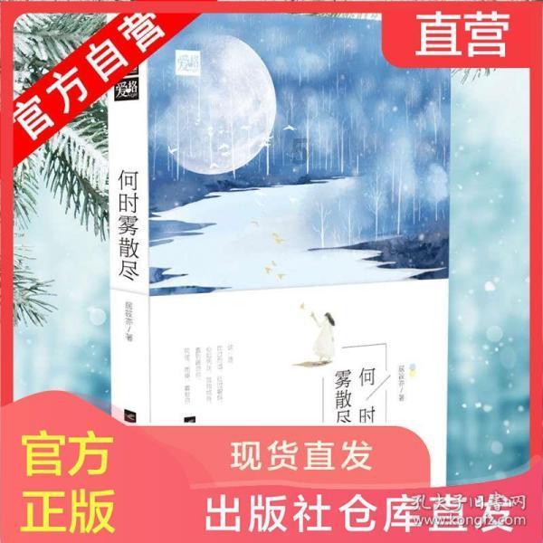 退伍军人陈世军10年间上门给500位老人洗澡,他为何会这么做?-专业问答平台