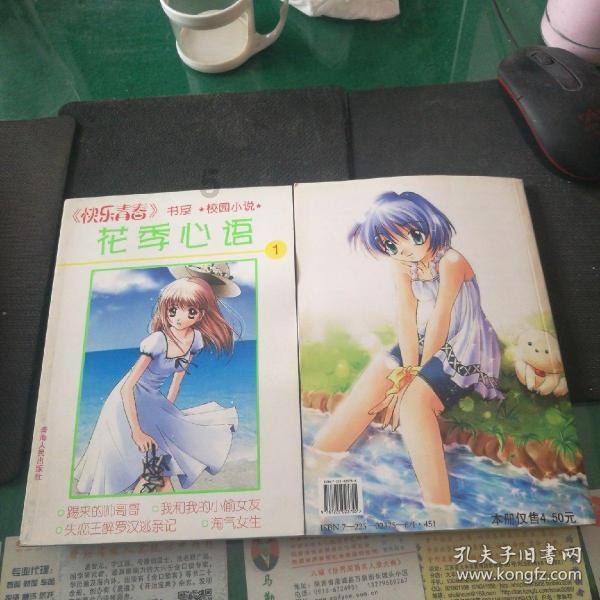 限购“松绑”力度加大 穗苏沪接连出台楼市新政