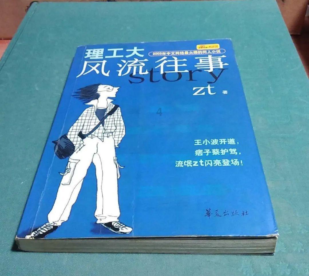 5岁女童爬出4楼窗户摔下，众人扯开布单接住，拍摄者：肋骨骨折，无大碍