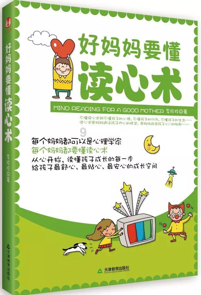 大虾们：紫菜包饭是寿司吗？怎么做？在线等！！多谢！游戏画面