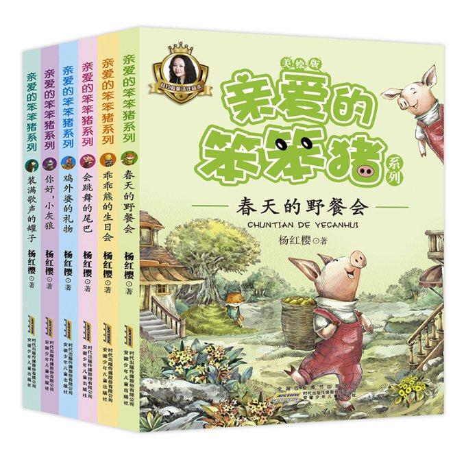 马竞体力不济，巴伦西亚连胜稳步追赶，南特保级存忧