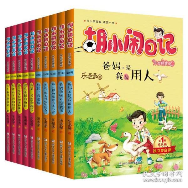全国第五!安徽知识产权质押融资规模再创新高