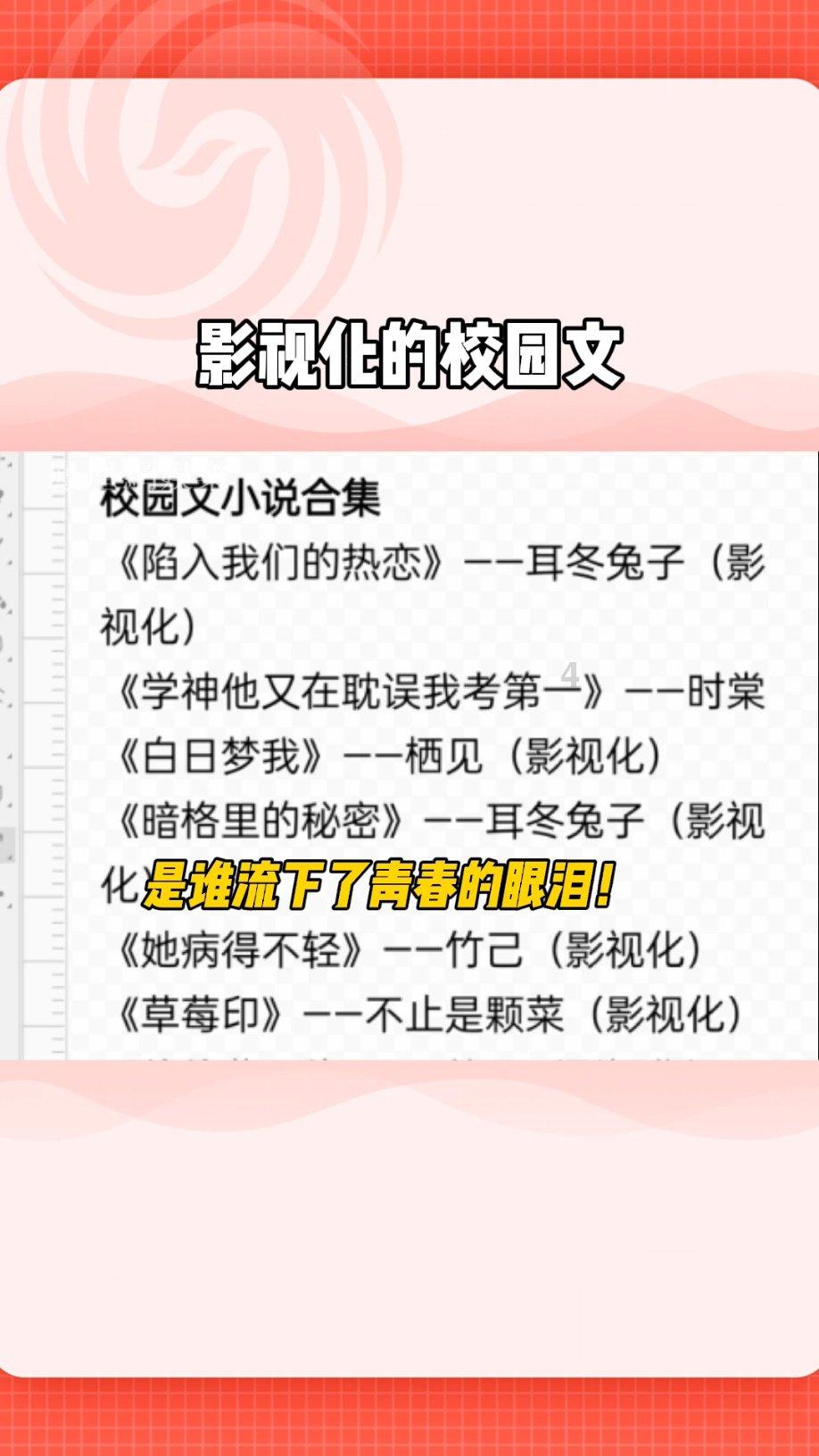 亚当玩高尔夫