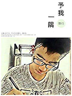 做足海文章 滨海新区继续打响“向海乐活节”品牌