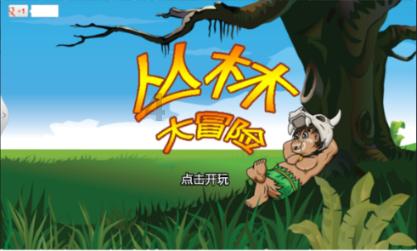 很适合冬天吃的白菜汤，简单一煮，不一样的鲜味，真好喝！