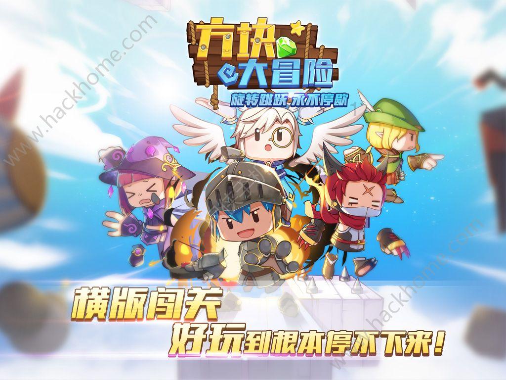 玩具熊五夜后宫4