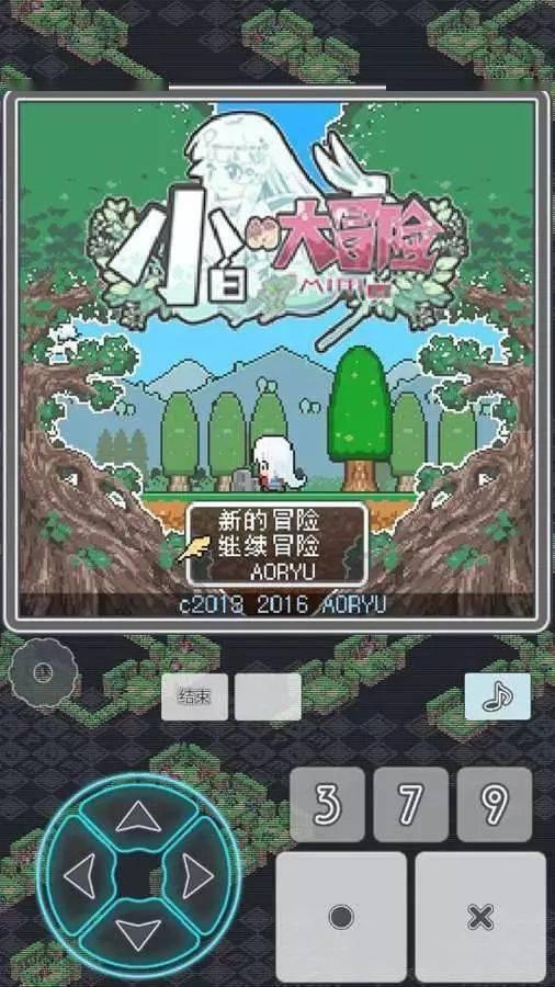 《新倩女幽魂》不做动画电影真屈才!吟潮新CG的含金量懂不懂啊!