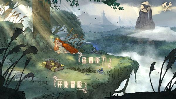 脑洞小老弟无实名认证