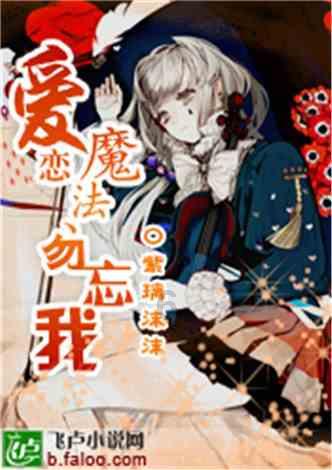 看门狗2