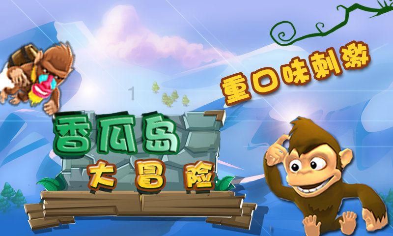 高滩镇加强农产品质量安全监管