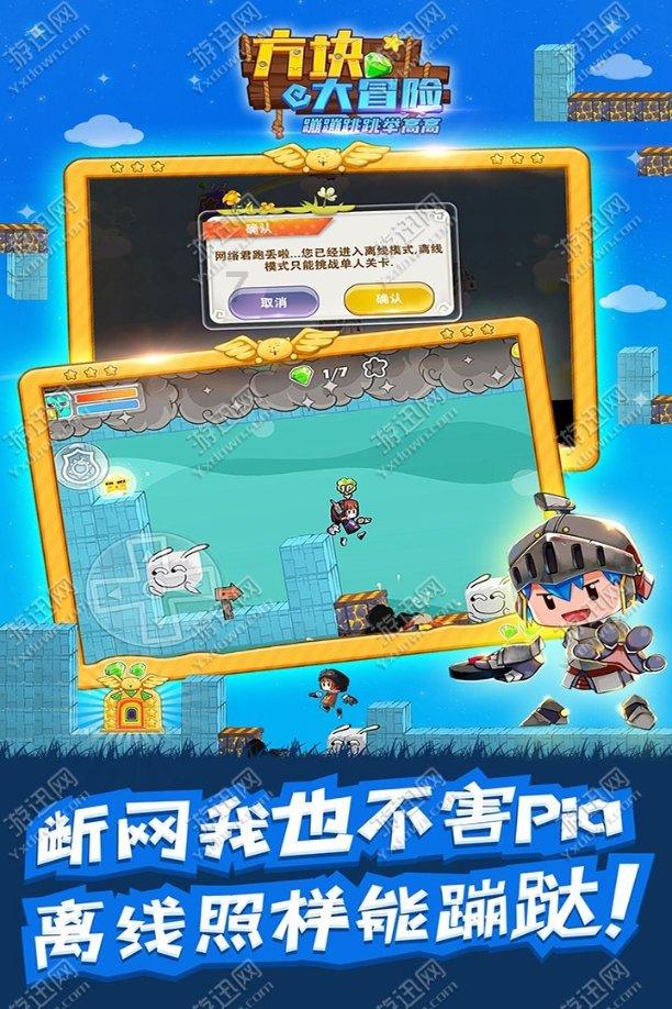 什么是药物性耳聋——滁州天长万聪听力助听器