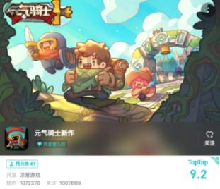瑞丽医美盘中异动 急速拉升5.15%报0.102港元