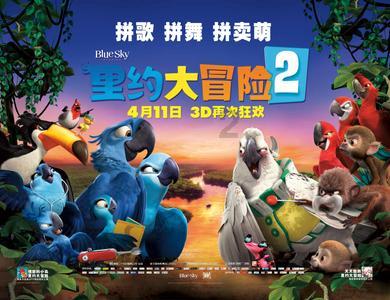 心灵杀手