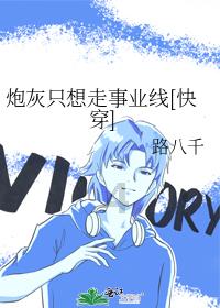 有哪些适合大学生线下做的靠谱的兼职工作？游戏画面