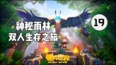 美图秀秀下载2023最新版
