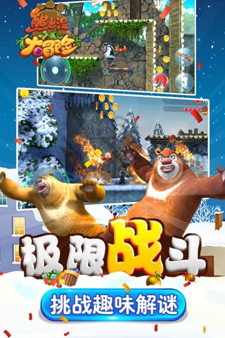 医学媒介生物实验室的建筑设计