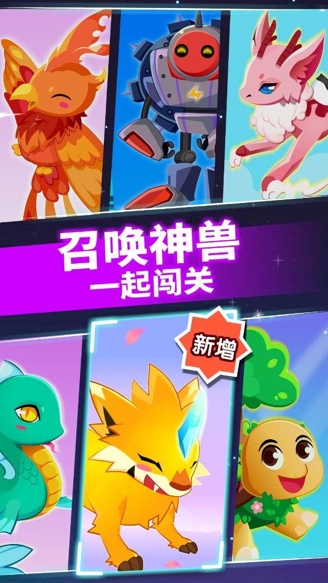 救赎之路