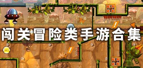 月光影视