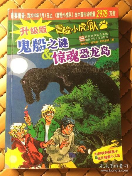 高空彩绘方法与注意事项
