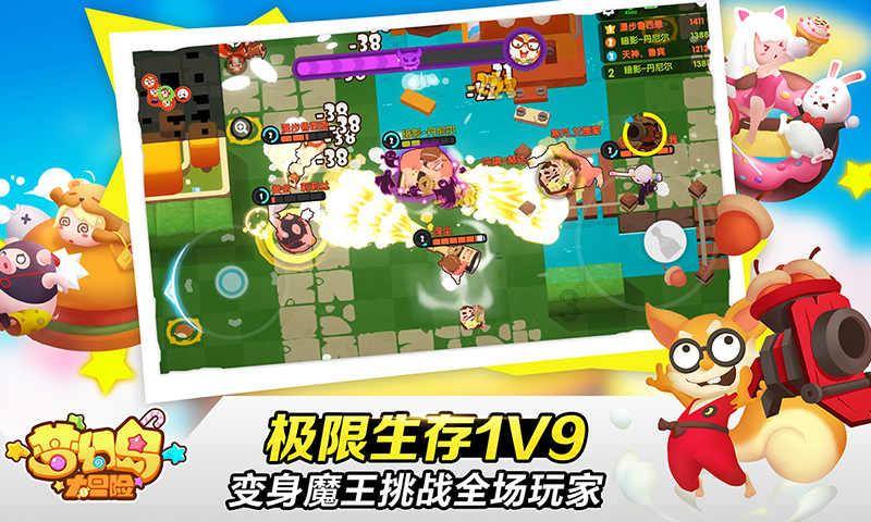 应对冬日寒冷,优博瑞霂奶粉助宝宝免疫力更上一层楼